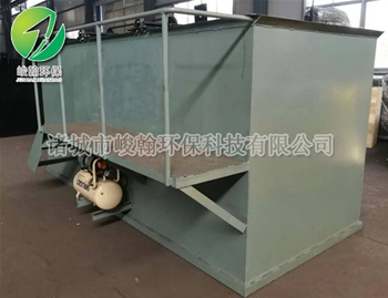 食品爱游戏官方网站-爱游戏aiyouxi（中国）