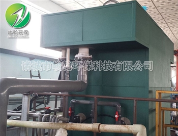 电镀爱游戏官方网站-爱游戏aiyouxi（中国）