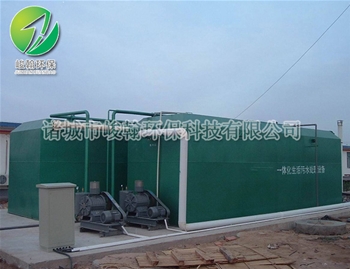 一体化爱游戏官方网站-爱游戏aiyouxi（中国）