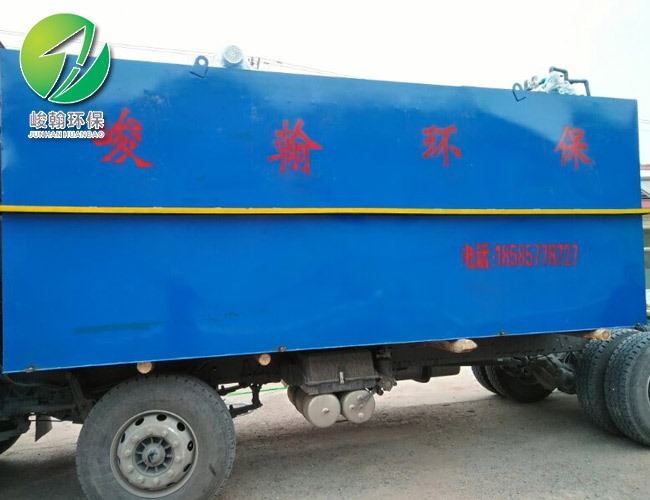 一体化爱游戏官方网站-爱游戏aiyouxi（中国）
