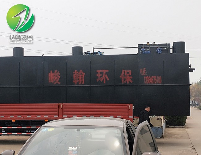 一体化生活爱游戏官方网站-爱游戏aiyouxi（中国）