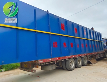 医院一体化爱游戏官方网站-爱游戏aiyouxi（中国）