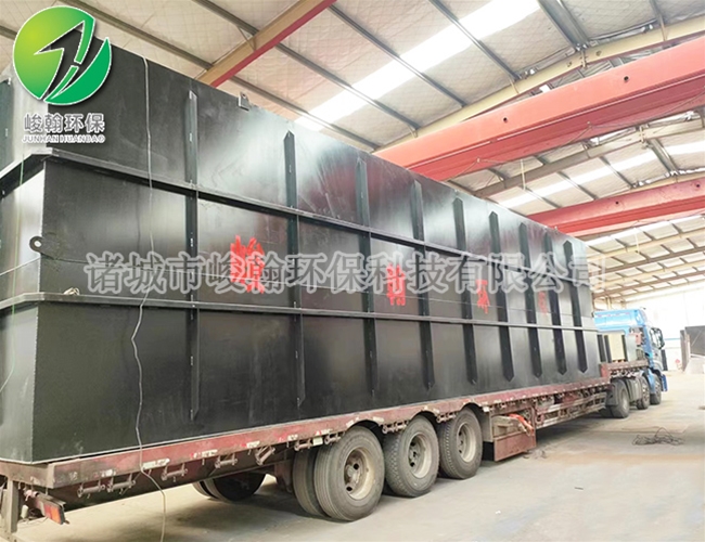 生活一体化爱游戏官方网站-爱游戏aiyouxi（中国）